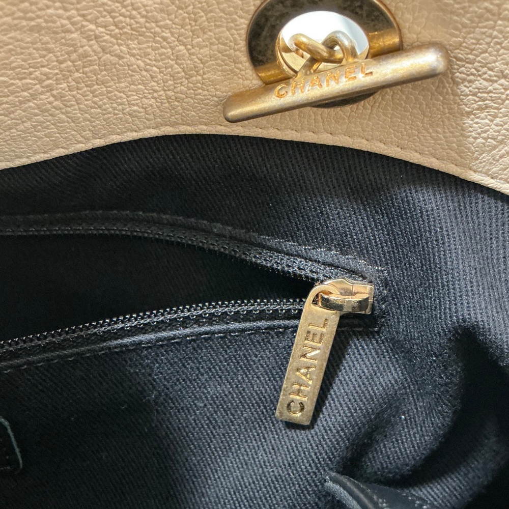 CHANEL Cream Quilted Chevron Shoulder Bag with Gold-Tone CC Charm - Picture 9 of 11
